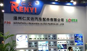 Brake pad manufacturing industry introduction